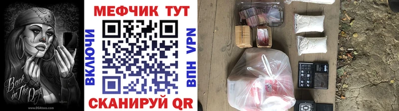 Купить наркотик Томари Псилоцибиновые грибы  Cocaine  Гашиш  Меф  МАРИХУАНА  СК 