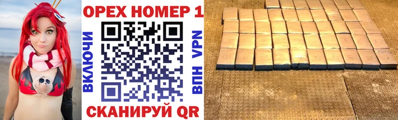 COCAIN Боливия  mega tor  Томари  купить наркоту 