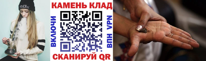 Гашиш Изолятор  как найти закладки  Томари 
