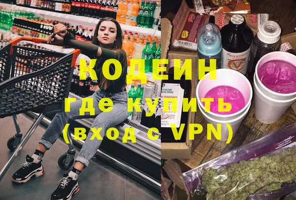 таблы Снежинск