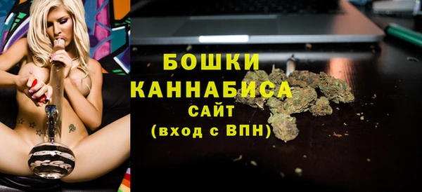 таблы Снежинск