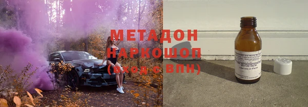 таблы Снежинск