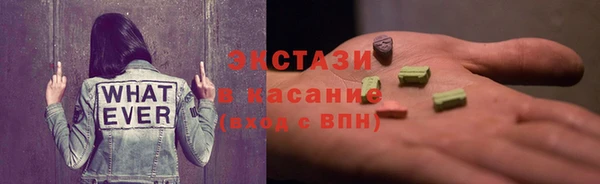 мдпв Слюдянка
