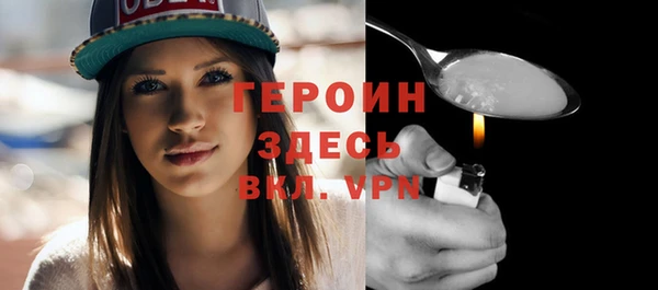 таблы Снежинск