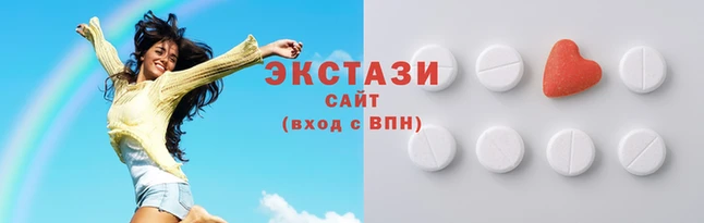 стафф Снежногорск