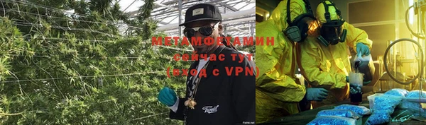 таблы Снежинск