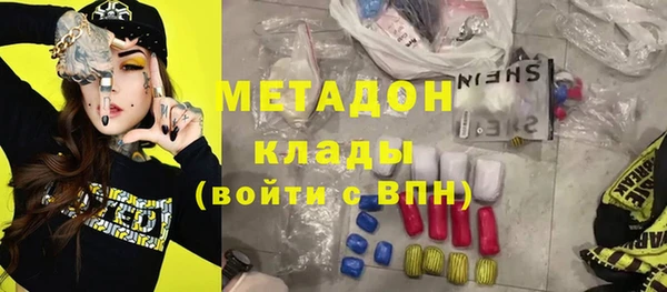 таблы Снежинск