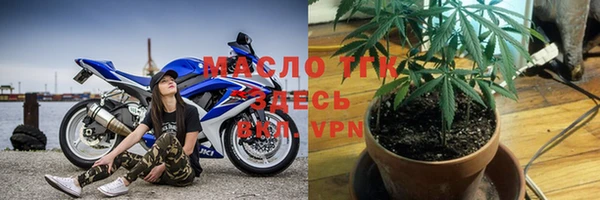 таблы Снежинск