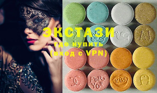 стафф Снежногорск