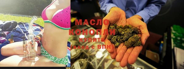 стафф Снежногорск