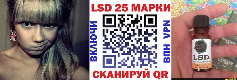 Марки NBOMe 1,8мг  где можно купить наркотик  Томари 