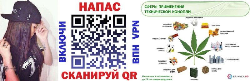 купить   Томари  Бошки Шишки SATIVA & INDICA 